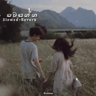 Diwrala Pawasanna CENTIGRADZ (Slowed+Reverb)