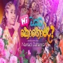 Hi Oyata Kohomada ( හායි ඔයාට කොහොමද ) - Namadi Dahamsa