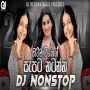 Trending Dj 2026 New Sinhala Songs Remix Bass - Boosted Party Dance Dj Nonstop