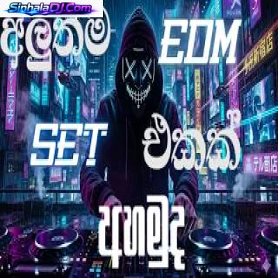 අලුත්ම EDM Set එකක් අහමුද EDM Versions Remix by Hashi EDM Vibe
