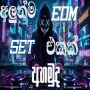අලුත්ම EDM Set එකක් අහමුද EDM Versions Remix by Hashi EDM Vibe