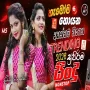 2026 Hit Sinhala New Trending Band Nonstop - 2026 හිට් කළ සිංදු Top Hit New Sinhala Songs Collection