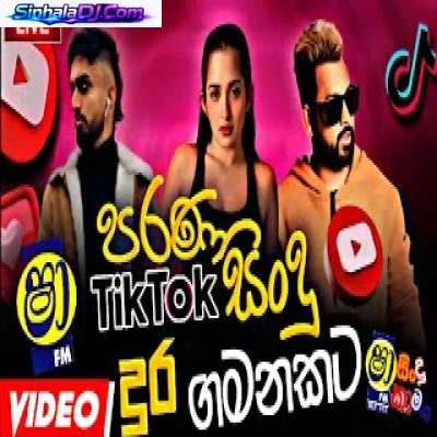 2026 Sha Sindu Kamare Nonstop New Trending Sinhala Best Live Band Nonstop Tik tok hit song