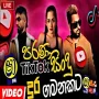 2026 Sha Sindu Kamare Nonstop New Trending Sinhala Best Live Band Nonstop Tik tok hit song
