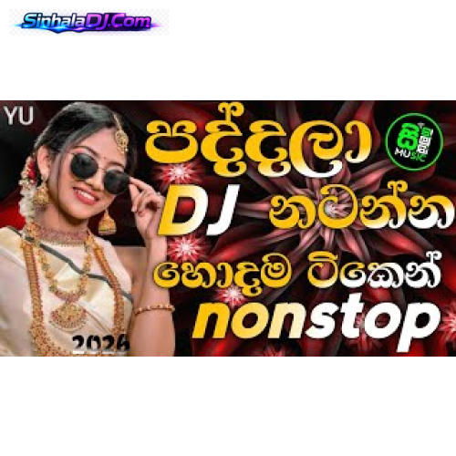 song