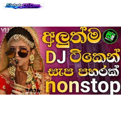 song